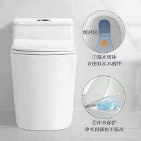 蒙娜世家家用马桶节水超漩虹吸式卫生间座便器马桶陶瓷抽水坐便器