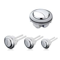 马桶水箱按钮按键双按钮式坐便器老式抽水马桶开关按键坐便器配件