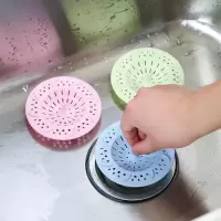 手提地漏浴室地漏头发毛发残渣过滤网下水道厨房排水口水槽地漏盖