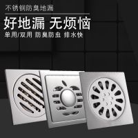 长方形不锈钢地漏防臭过滤网加长神器地漏二合一淋浴房大排量地漏