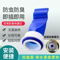 地漏防臭硅胶芯厨房卫生间下水道防臭地漏芯防臭防反味神器
