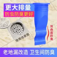 地漏防臭硅胶芯防臭地漏芯卫生间防臭地漏芯 硅胶