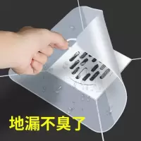 地漏防臭下水道防臭盖厕所堵臭神器硅胶防虫地漏盖通用密封地漏垫