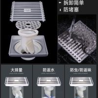 地漏防臭卫生间地漏洗衣机地漏304不锈钢地漏浴室75地漏圆