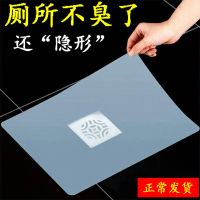 地漏垫防臭器地漏防臭垫厕所地漏垫卫生间 硅胶下水道防臭地漏盖