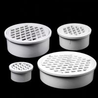 pvc管排水管内插地漏 直插地漏 50/ 75/ 110/ 160 阳台地漏组合装