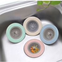 厨房洗碗池水槽过滤网水池漏水槽地漏盖洗菜池提手通用塞子隔渣网