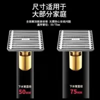 sus304不锈钢地漏竹排加厚地漏酒店淋浴房防虫防臭工程大排量地漏