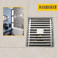 防臭地漏 不锈钢地漏 下水道 工程家用卫生间阳台洗衣机厕所酒店