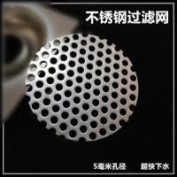 不锈钢浴室地漏过滤网卫生间下水道过滤网水池水槽地漏盖头发防堵