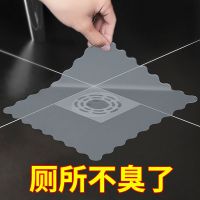 地漏防臭下水道防臭厕所堵臭神器地漏盖水槽过滤网防虫厨房地漏垫