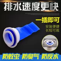 地漏防臭硅胶芯卫生间洗衣机下水道防臭防虫防反味地漏防臭神器