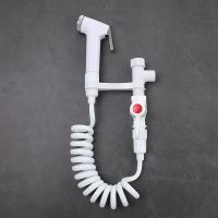 马桶喷枪净身妇洗器增压厕所冲洗器高压水枪卫生间伴侣洗屁股套装|喷枪5件套装(3米管)