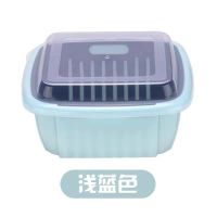 双层沥水保鲜盒冰箱多功能家用厨房蔬菜水果沥水篮塑料洗菜盆带盖|双层浅蓝色[一个装]