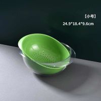 双层洗菜盆沥水篮塑料厨房用品家用神器水果盘网红客厅创意洗菜篮|清新绿[破损包赔] 迷你款[双层加厚]