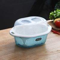 双层带盖塑料洗菜厨房沥水篮家用多功能椭圆形果盘洗菜盆水果篮子|蓝色 4310大号