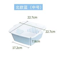 双层塑料沥水篮洗菜盆家用创意淘米洗水果菜篮子水果盘|蓝色中号