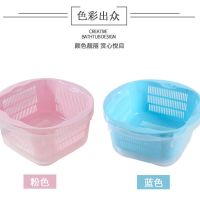 双层加厚淘米器洗米筛塑料淘米盆定时定量洗米神器沥水果蔬篮|双层蓝色+双层粉色4件