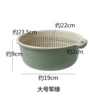 双层塑料洗菜篮 厨房沥水菜篮 家用多功能圆形水果篮菜篮子洗菜盆|双层大号军绿[送挂钩]