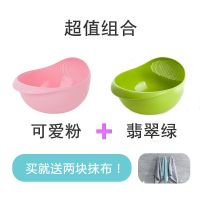 厨房用品小百货家居用品生活洗菜篮子洗米器淘米神器洗菜盆沥水篮|可爱粉+翡翠绿[送百洁布]