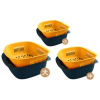 双层家用沥水篮厨房洗菜篮子创意水果盘客厅果盆果篮收纳筐洗菜盆|欧蓝---(方形) 中号两套(升级加厚)