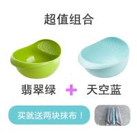 厨房用品小百货家居用品生活洗菜篮子洗米器淘米神器洗菜盆沥水篮|翡翠绿+天空蓝(送百洁布)