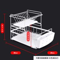 厨房放碗碟置物架黑色单双层盘子厨具整理沥水架篮晾碗筷收纳架子|卡叠白色