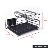 厨房放碗碟置物架黑色单双层盘子厨具整理沥水架篮晾碗筷收纳架子|叠放黑色