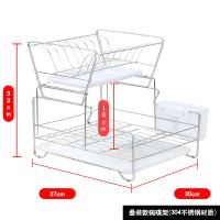 厨房放碗碟置物架黑色单双层盘子厨具整理沥水架篮晾碗筷收纳架子|304不锈钢卡叠原色