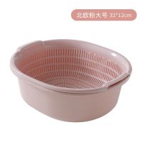 洗菜神器双层塑料圆形洗菜沥水篮果盘加厚厨房水果篮大号创意菜篮|北欧粉[沥水篮] 小号[16*8]适合洗肉肉