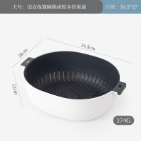 双层沥水篮客厅家用水果盘厨房洗菜盆淘米神器塑料淘菜收纳菜篮|椭圆大号灰【升级款】