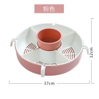 旋转塑料家用分格火锅蔬菜拼盘双层水果盘洗菜篮洗菜盆沥水篮装菜|大号-旋转5格[粉色]沥水