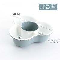 旋转塑料家用分格火锅蔬菜拼盘双层水果盘洗菜篮洗菜盆沥水篮装菜|小号-无旋转【蓝色】沥水