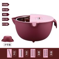 沥水篮多功能切菜切丝神器家用土豆切片切丝萝卜刨丝擦丝厨房用品|北欧粉[标准配套+护手器]