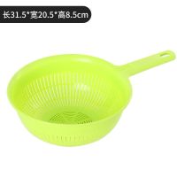 双层塑料洗菜盆沥水篮厨房用品淘菜筐大号创意洗菜篮子客厅水果盘|带柄沥水篮绿色