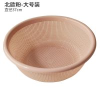 圆形镂空洗菜篮子超大洗菜盆水果篮塑料沥水筛厨房蔬菜沥水篮神器|[北欧粉] 中号[一个装]洗肉肉