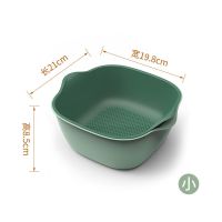 双层洗菜盆厨房沥水篮子淘米神器塑料菜篮淘菜盆家用果篮洗水果盘|墨绿色 中号双层沥水篮