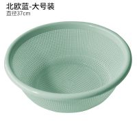 圆形镂空洗菜篮子超大洗菜盆水果篮塑料沥水筛厨房蔬菜沥水篮神器|[北欧蓝] 中号[一个装]洗肉肉