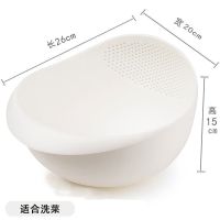 多功能洗菜盆沥水篮家用淘米神器创意淘米篮子洗菜厨房用品小百货|白色[洗菜款]