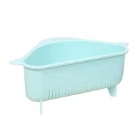 厨房收纳置物架家居用品小百货挂钩水槽沥水架沥水篮神器多功能|无赠品 青色2个装