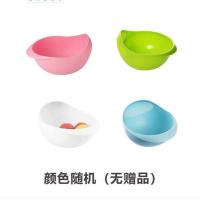 多功能洗菜盆沥水篮家用淘米神器创意淘米篮子洗菜厨房用品小百货|颜色随机[无赠品]