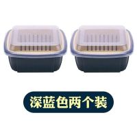 厨房多功能沥水篮洗菜盆双层带盖洗菜篮水果篮塑料家用果蔬保鲜盒|黄色[2个装]
