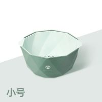北欧风沥水篮水果盘塑料几何双层客厅家用洗水果盘厨房收纳筐创意|绿色小号1