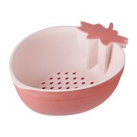 厨房双层家用沥水篮塑料洗菜盆大号创意淘菜筐客厅水果盘洗菜神器|2个装(草莓款枣红)