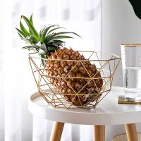 铁艺水果篮沥水时尚客厅茶几果盘家用创意零食盆收纳篮欧式水果盘|多边形金色单个