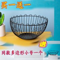 铁艺水果篮沥水时尚客厅茶几果盘家用创意零食盆收纳篮欧式水果盘|草花边黑色送多边形小号