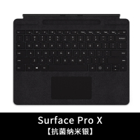 new新微软surfaceprox/7/6/5/4笔记本键盘膜laptopb|SurfaceProX[抗菌纳米银]