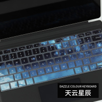 new新微软surfaceprox/7/6/5/4笔记本键盘膜lapt|surface键盘膜-天云星辰[拍下请留言型号]