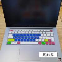 小米redmibook16锐龙版笔记本键盘保护膜16.1寸电脑贴膜红米xma2002-aj按键防尘套凹凸垫罩|五彩蓝()