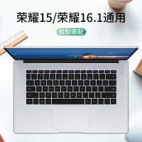 华为matebook14键盘膜笔记本13功能|[黑色款]荣耀magicbook15/magicbookpro16.1通用